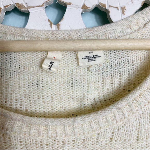 Anthropologie Moth Cream Fringe Sweater - Picture 4 of 5
